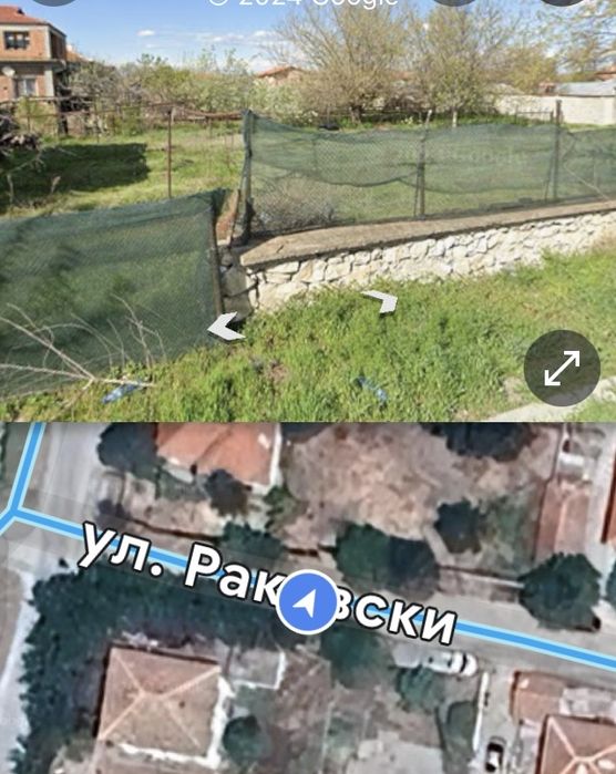 Парцел с Цалапице