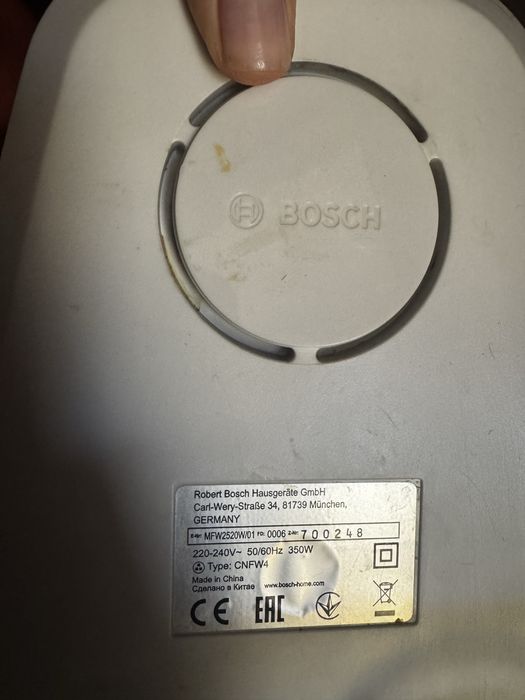 Мясорубка Bosch MFW2520, мощностью 1500W Б/У