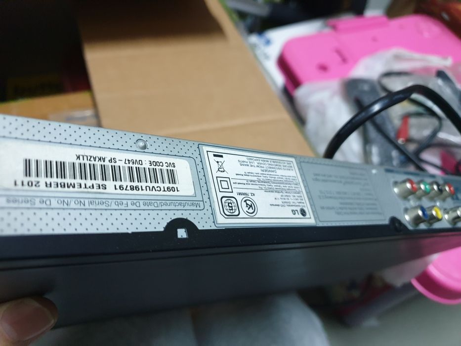 DVD /CD player LG видеопроигрыватель