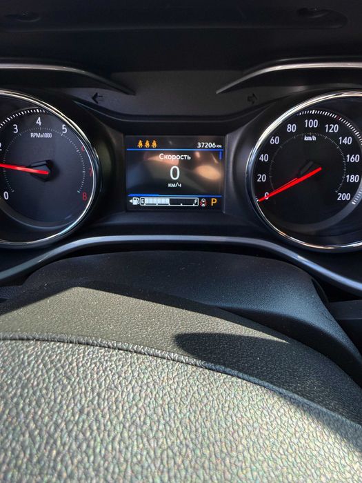 Tracker 2 Premier  Срочна Сотилади