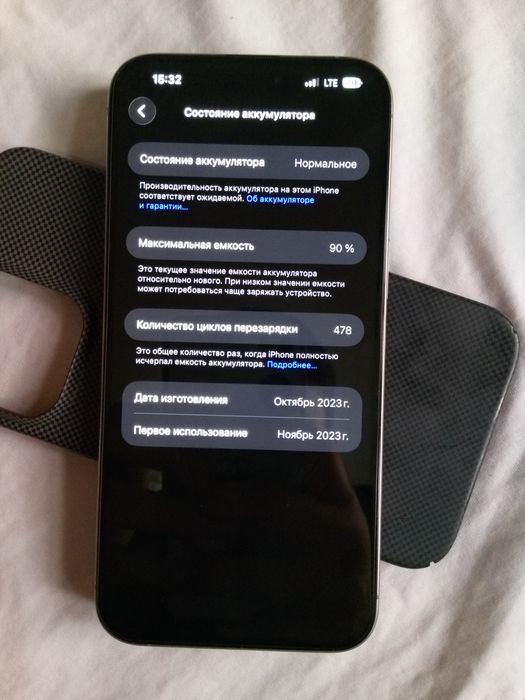 Iphone 15 pro max 256 gb