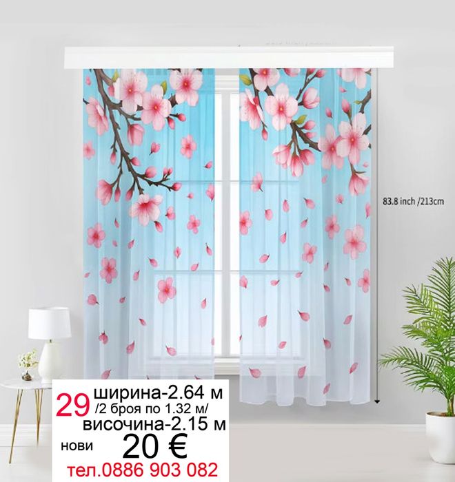 Перденца за детска стая с цветенца