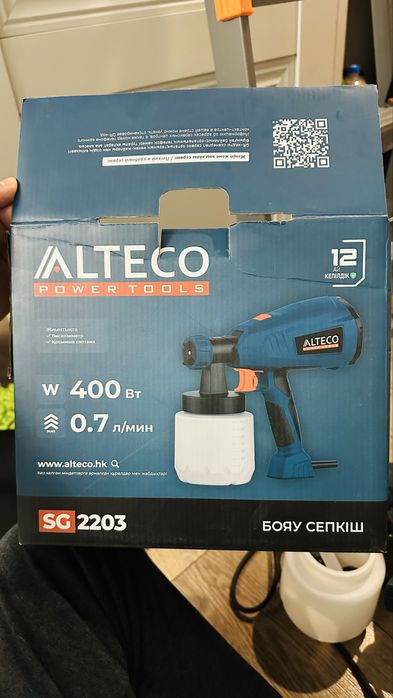 Распылитель краски Alteco