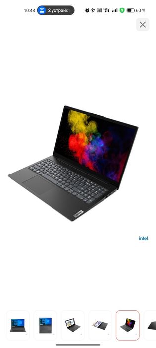 Продам новый ноутбук