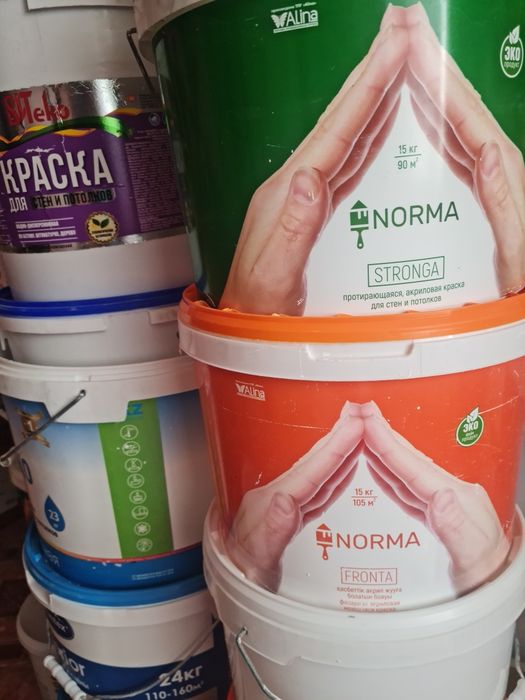 Пустые вёдра от краски