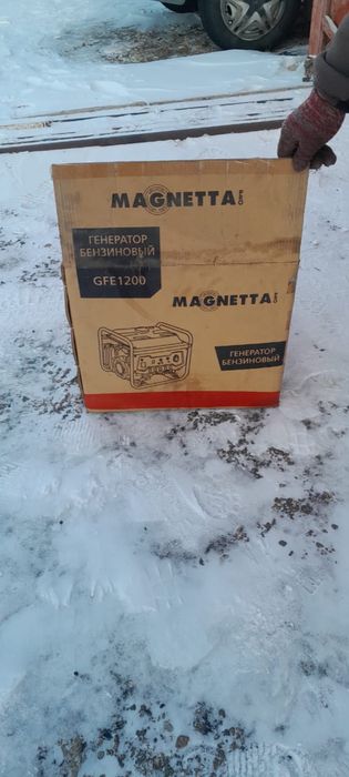 Бенза генератор. 1квт . Новый