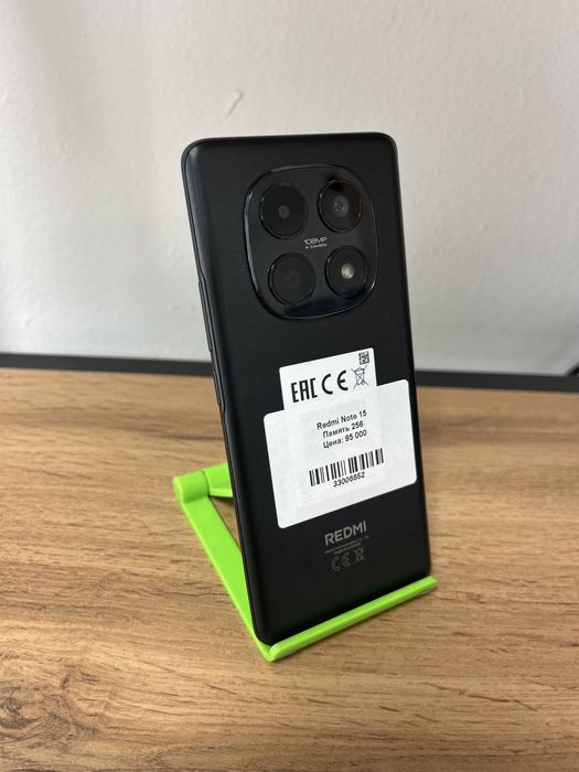 Redmi Note 15 256 GB кт:336652