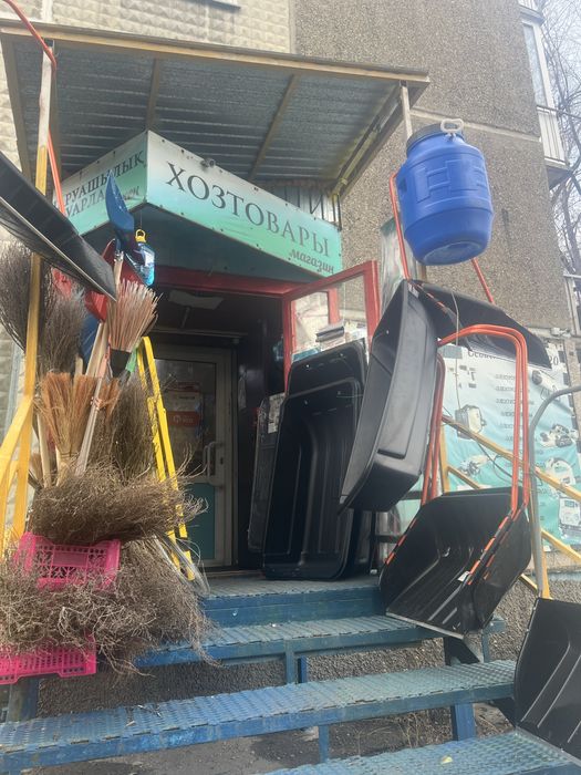 Пылевыбивалка .Хлопушка для ковров