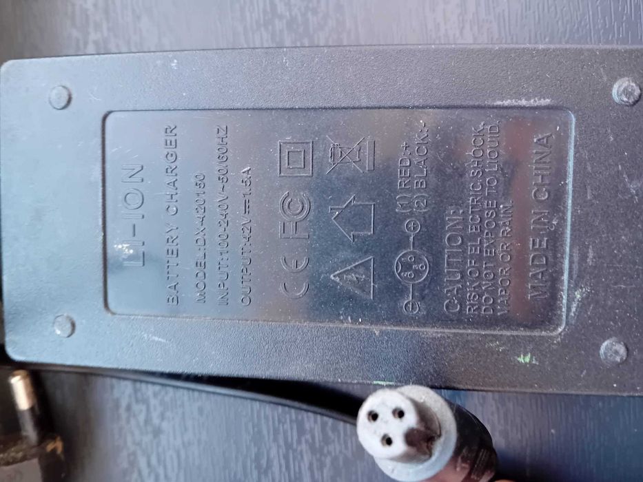 Incarcator alimentator Hoverboard. Pret 50 lei fix