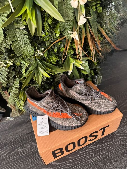 Yeezy Boost 350 V2