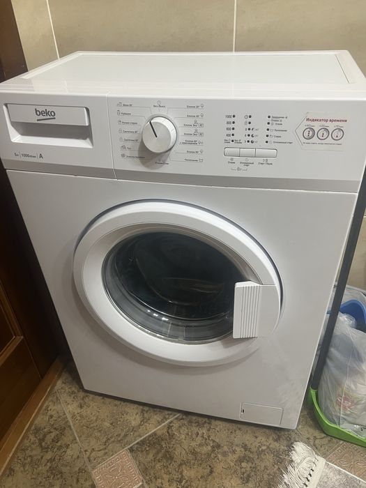 Стиральная машина