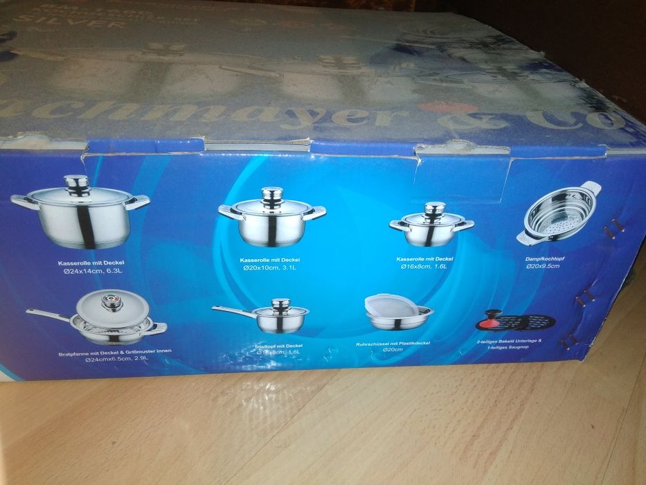 Луксозни тенджери