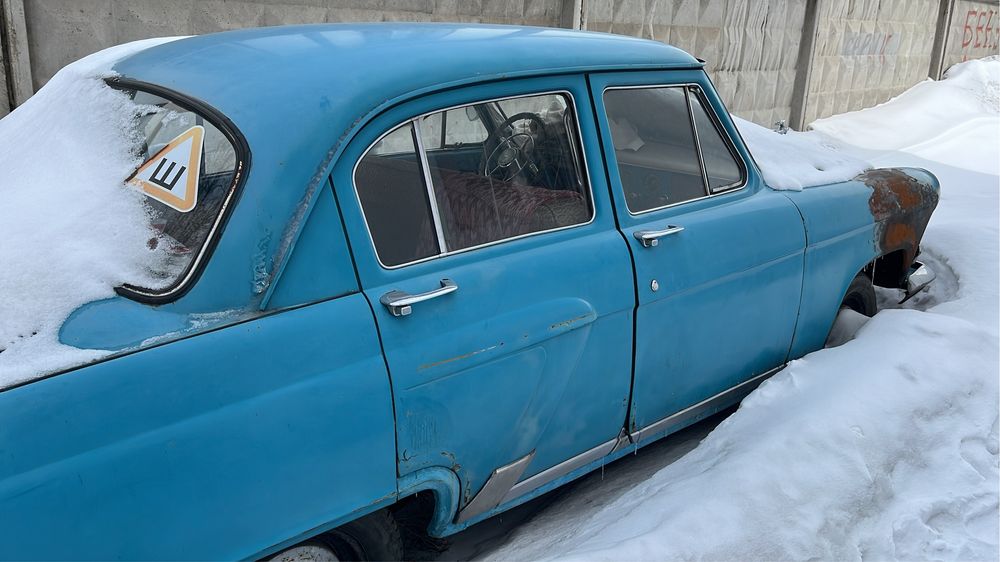 Газ 21 волга с докумпнтам