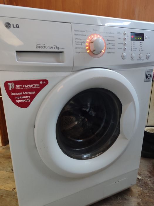 Стиральная машина, Доставка, Гарантия