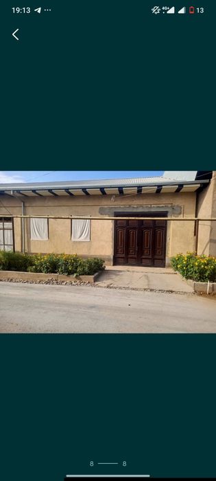 Уй сотилади Буз Сув