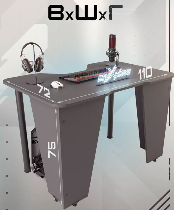 Компютерный стол, стол, стол офисный