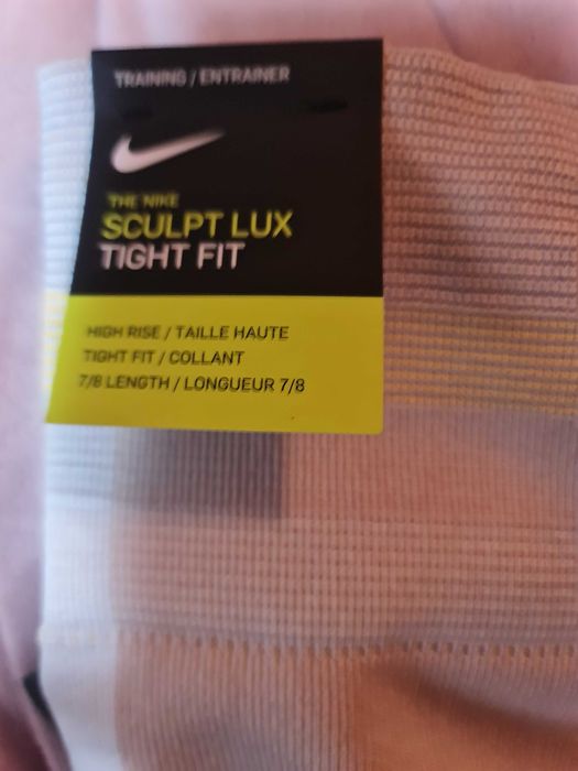 Спортен клин The Nike SCULPT LUX