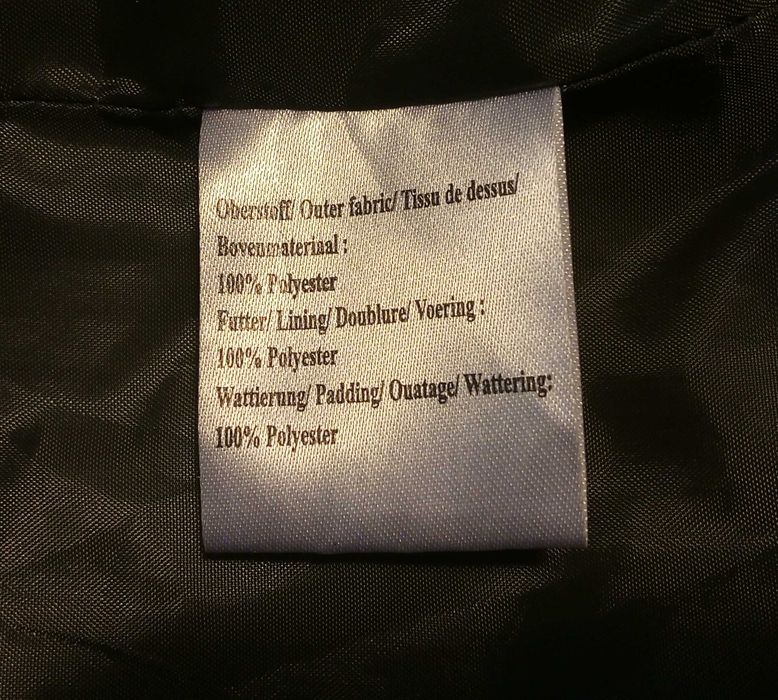 Ново немско яке с качулка, размер 40