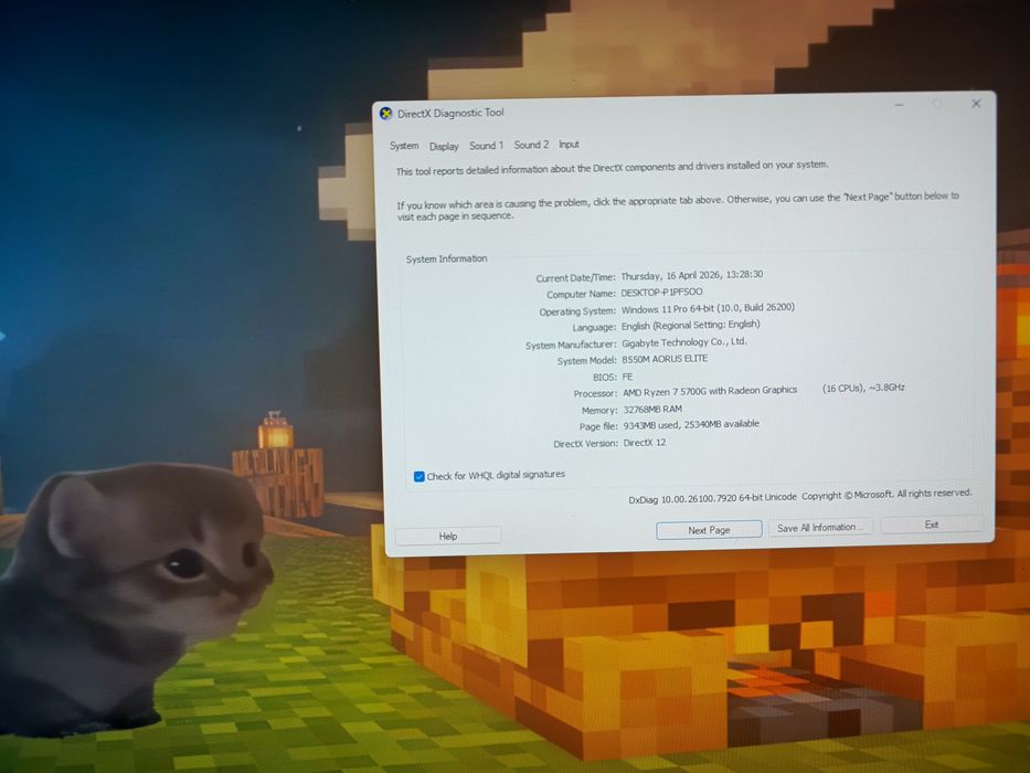 Компьютер для любых задачь