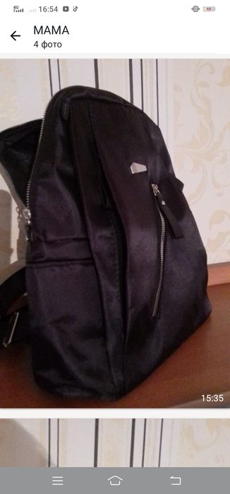 Рюкзак Новый 3тыс.