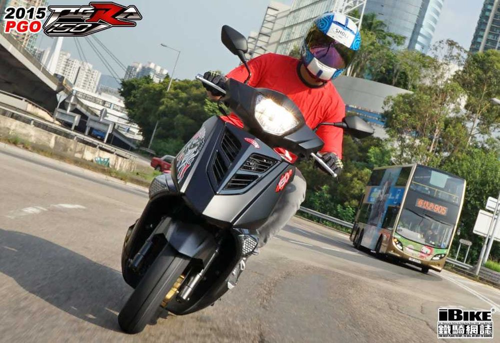 скутер PGO TIGRA 125