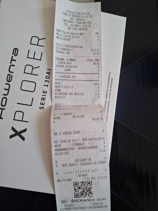 Робот прахосмукачка в гаранция ROWENTA X-PLORER SE