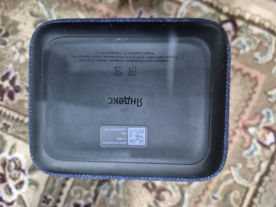 Яндекс.Станция2 (Алиса)