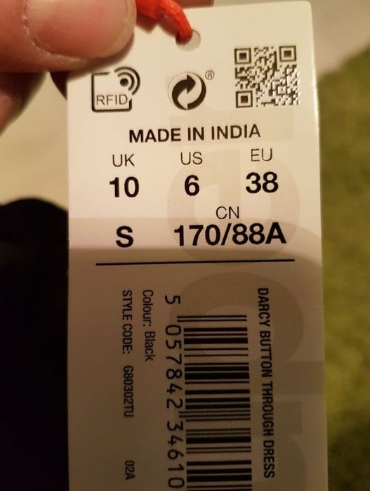 Дамска оригинална рокля Super Dry