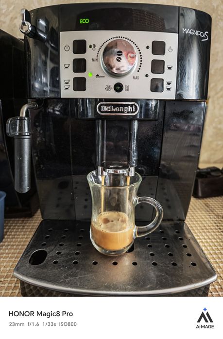 Delonghi ECAM22.110.B Magnifica S