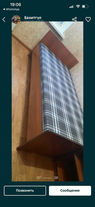 Кровать от 35000