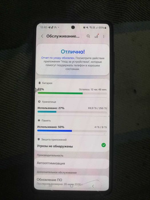 Продам самсунг А72