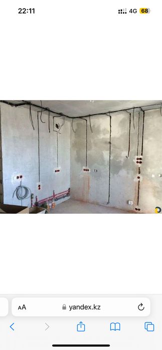 Электрик электрамонтаж