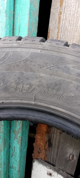 резина зимняя б/1у
