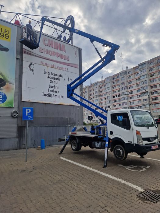 Nacela PRB  de închiriat 100 RON