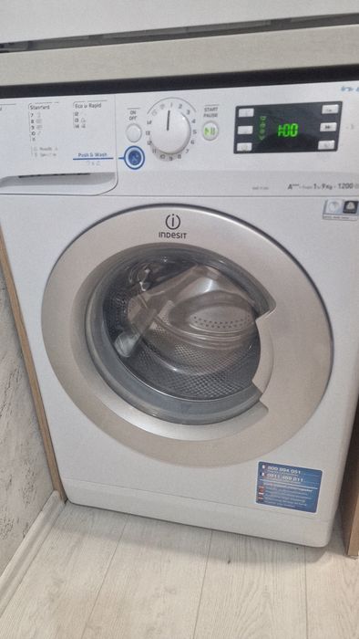 Продавам пералня Indesit