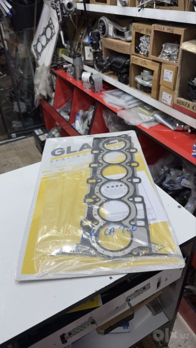 Galofka Prokladka GLASER Epica 2.0 Original