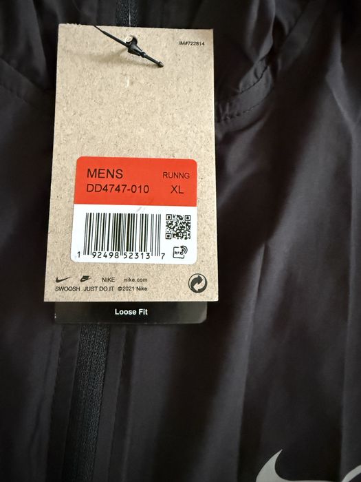 Nike dry fit горнище