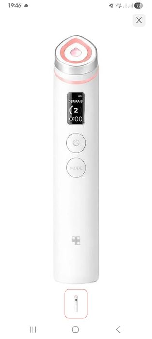 Medicube микротоковый массажер