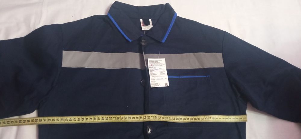 Летная спецодежда