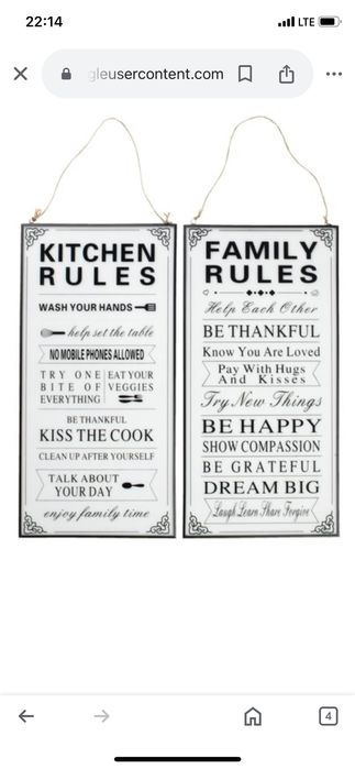 Декорация за стена