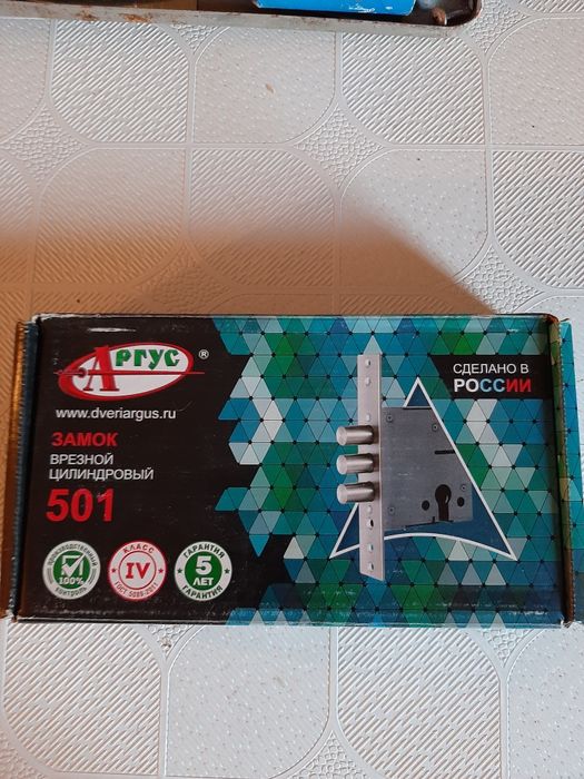 Замки врезные дверные.