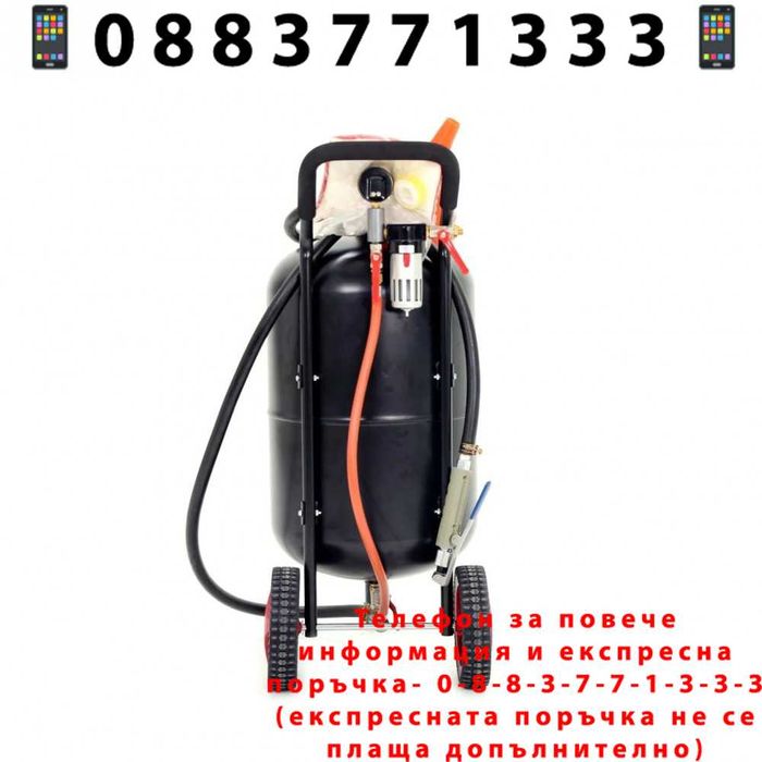 НЕМСКА Пневматична Пясъкоструйка Балон 76л HAWEK , HW-1048 + ЛЕД ФЕНЕР