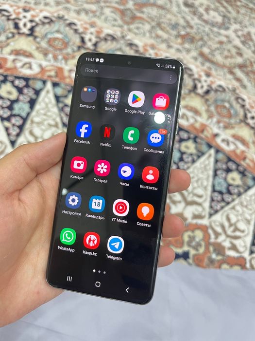 Samsung s20 128gb