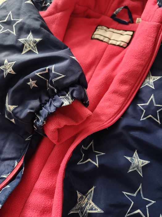 Космонавт лидл lupilu  средно дебел