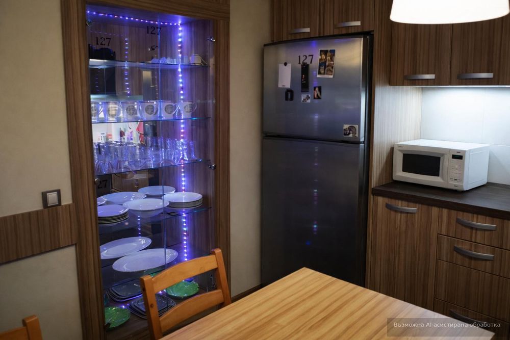 Тристаен, под наем, Център-ЦУМ