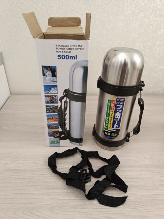 Термос походный с ремешком