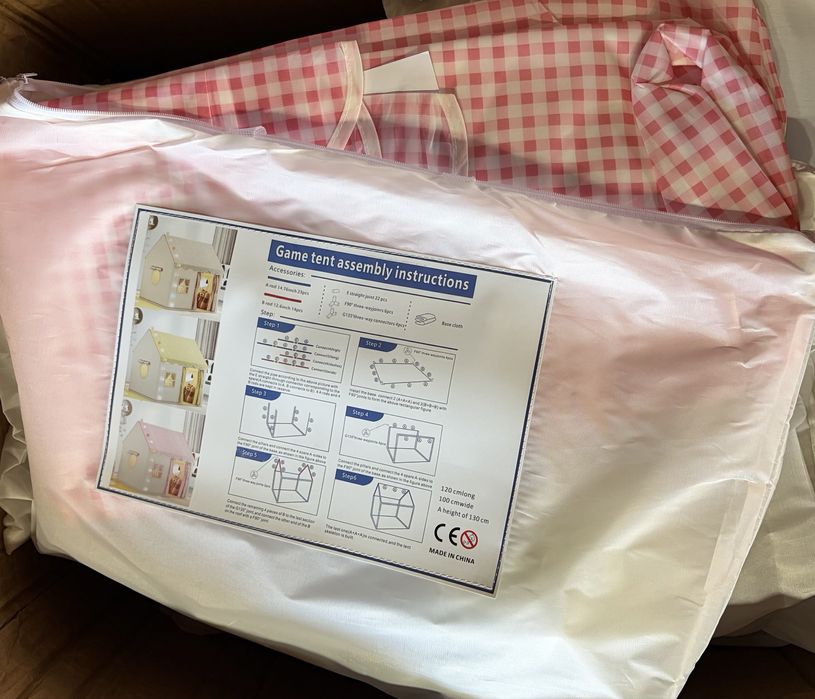 Детска Палатка Къщичка – Кът за Приключения