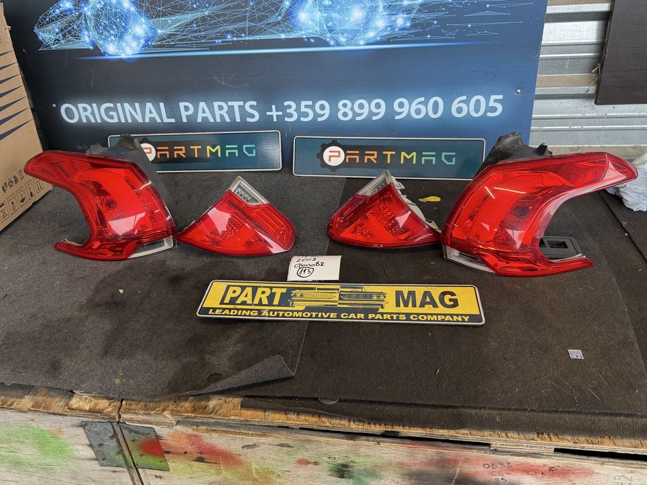 Стопове  стоп за Пежо Peugeot 2008 външни оригинални