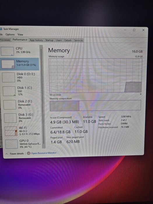 Геймърски компютър
