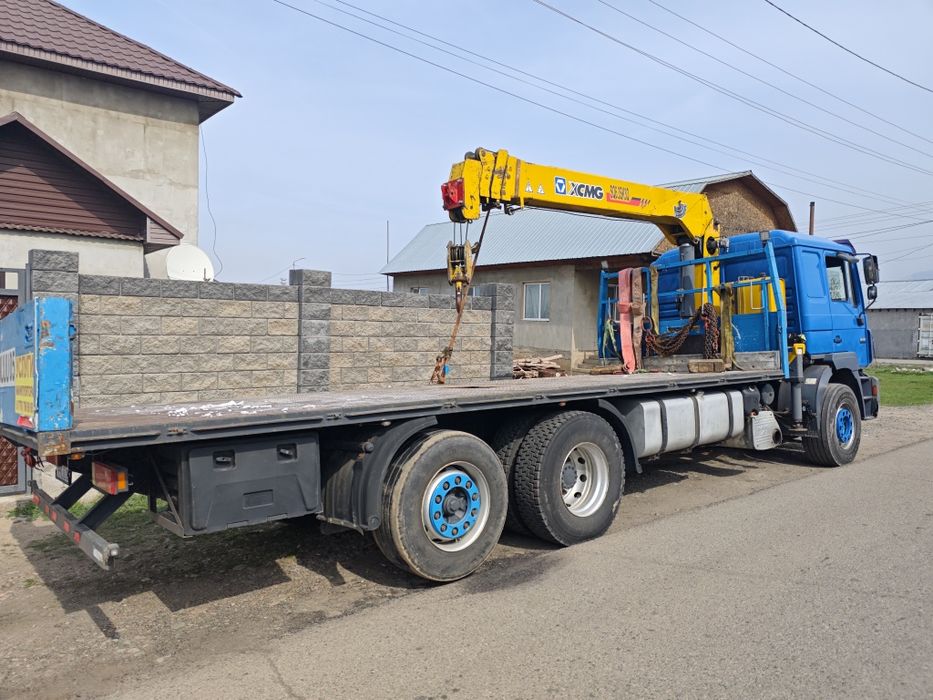 Услуги манипулятора